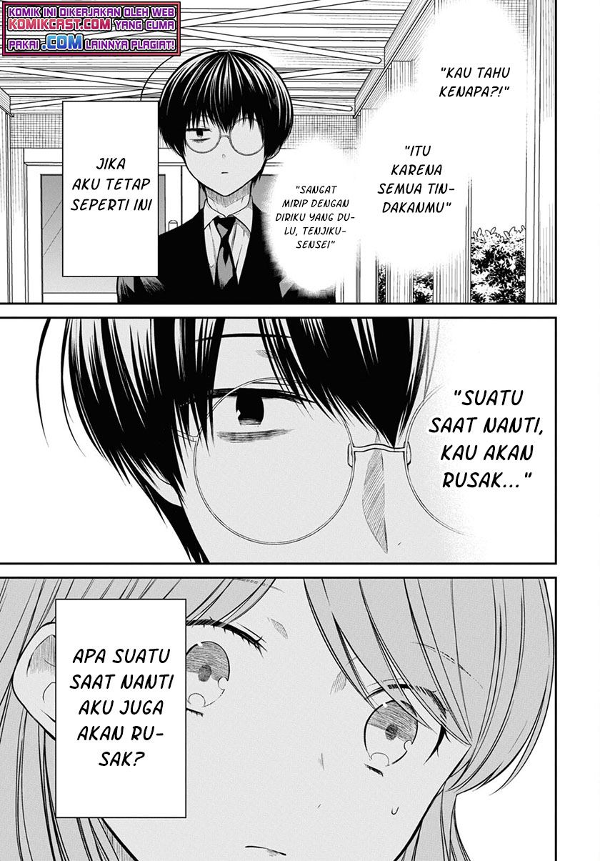 1-nen A-gumi no Monster Chap 44 - Next Chap 45