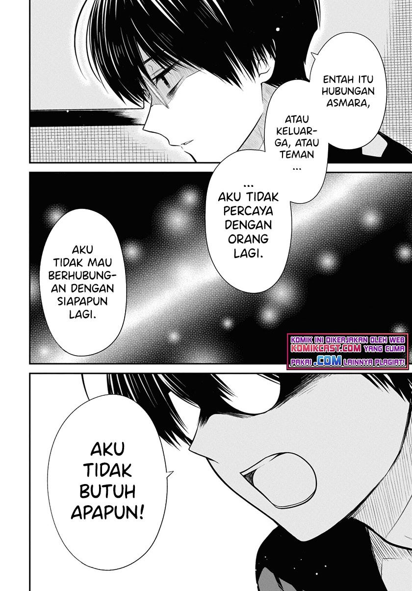 1-nen A-gumi no Monster Chap 45 - Next Chap 46