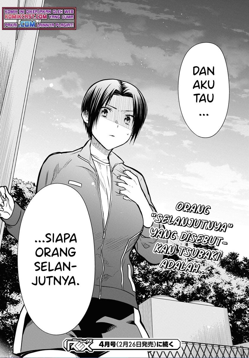 1-nen A-gumi no Monster Chap 45 - Next Chap 46