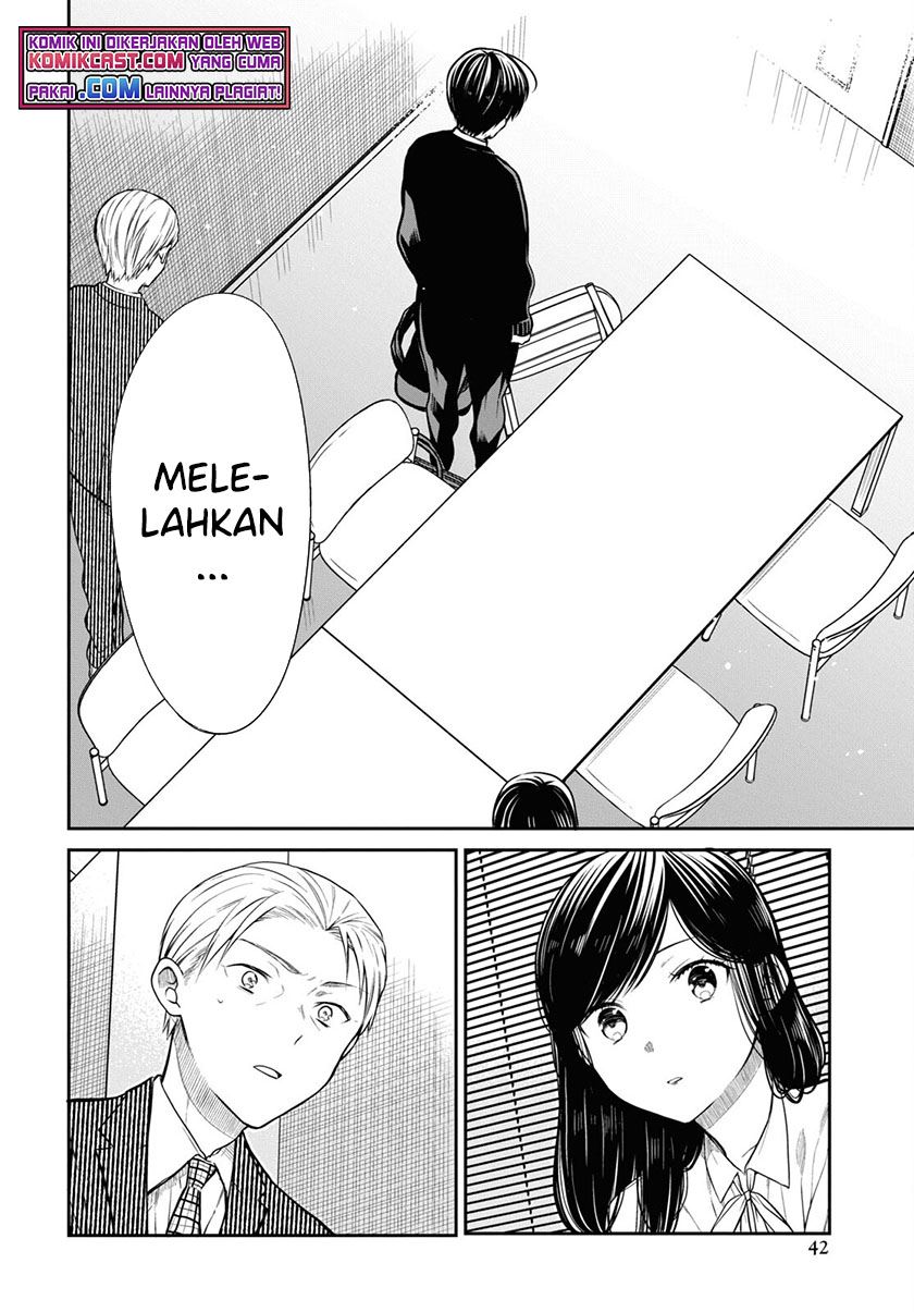 1-nen A-gumi no Monster Chap 46 - Next Chap 47