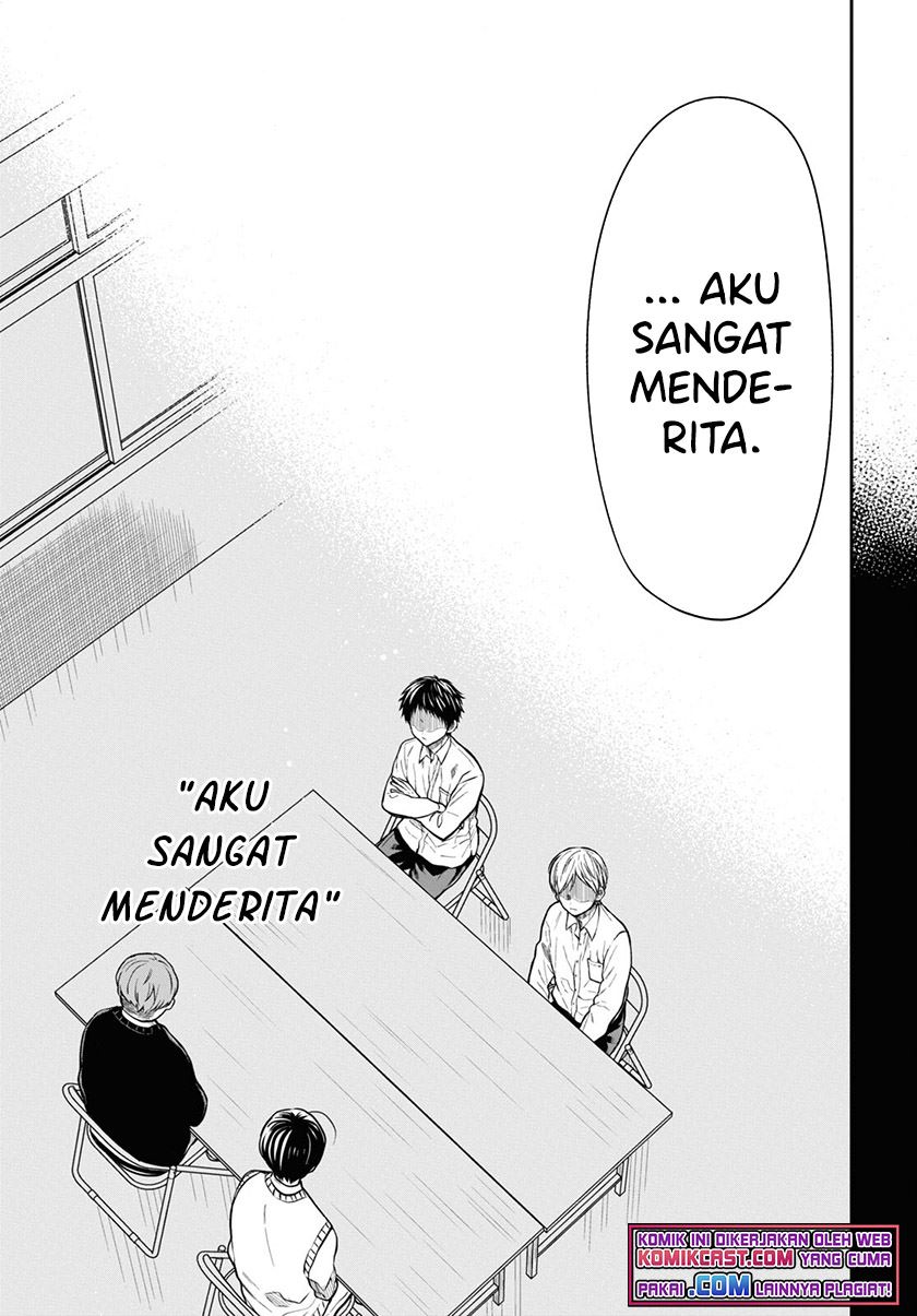 1-nen A-gumi no Monster Chap 46 - Next Chap 47