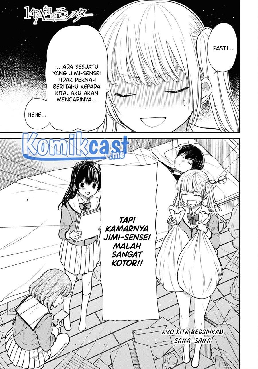 1-nen A-gumi no Monster Chap 47 - Next Chap 48