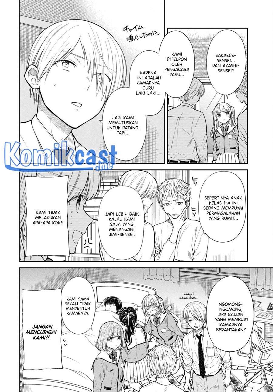 1-nen A-gumi no Monster Chap 47 - Next Chap 48