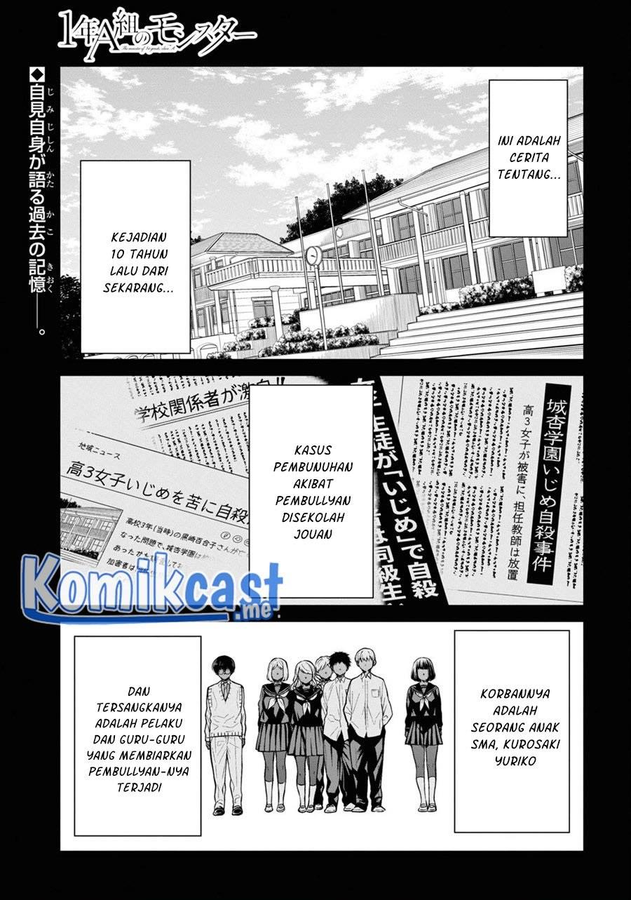 1-nen A-gumi no Monster Chap 49 - Next Chap 50