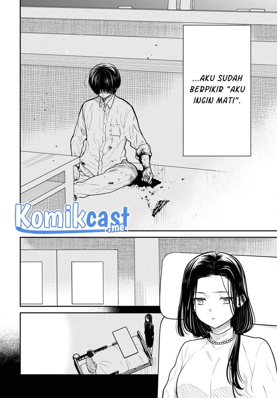 1-nen A-gumi no Monster Chap 49 - Next Chap 50