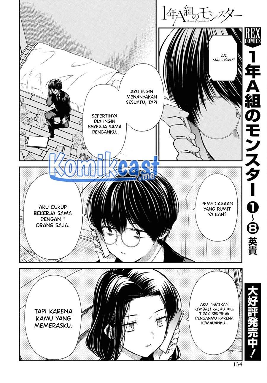 1-nen A-gumi no Monster Chap 49 - Next Chap 50