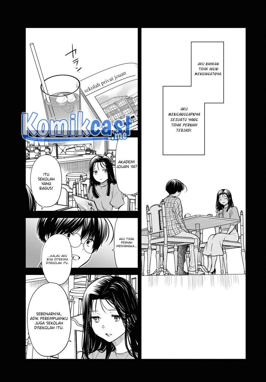 1-nen A-gumi no Monster Chap 49 - Next Chap 50