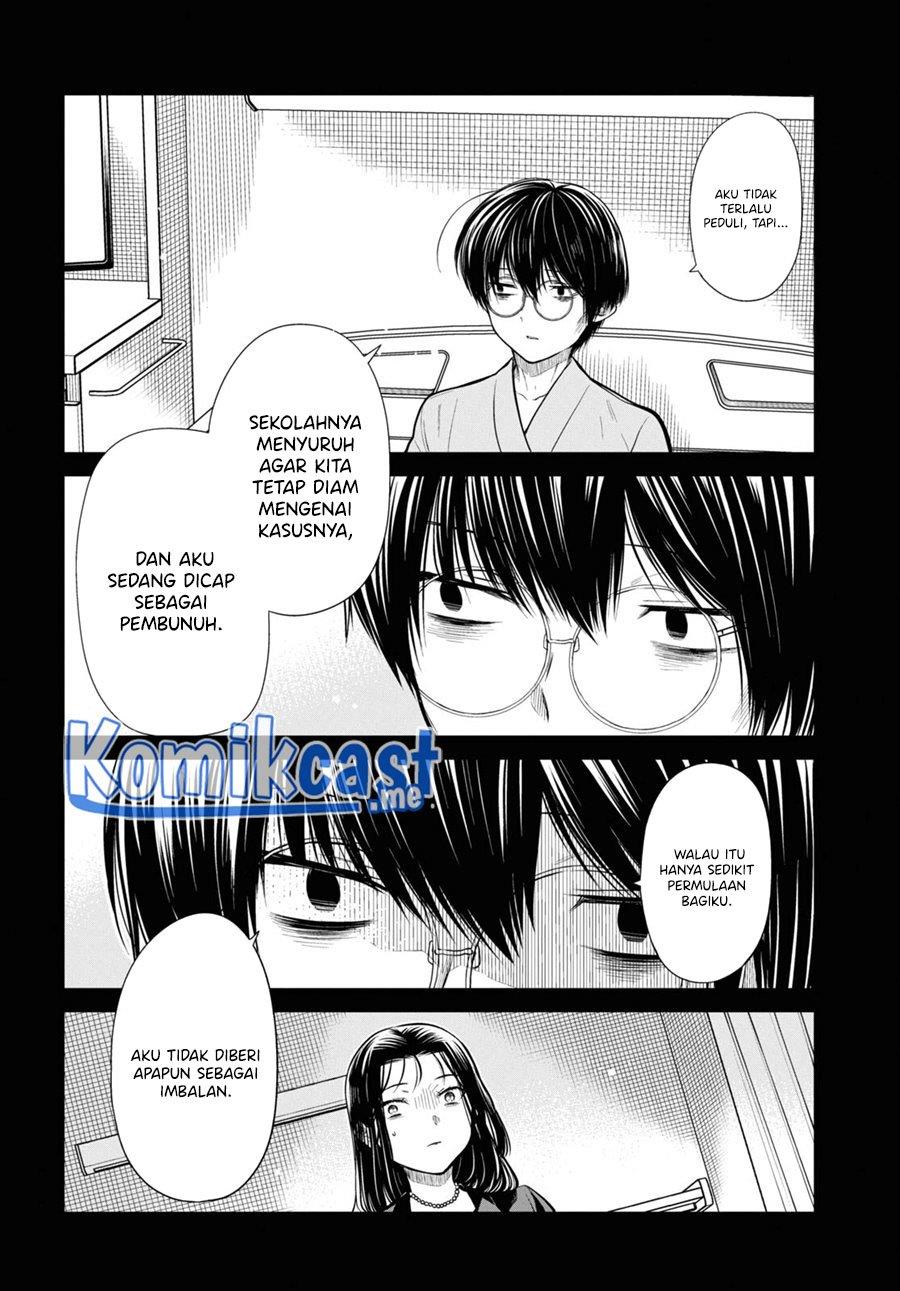1-nen A-gumi no Monster Chap 49 - Next Chap 50