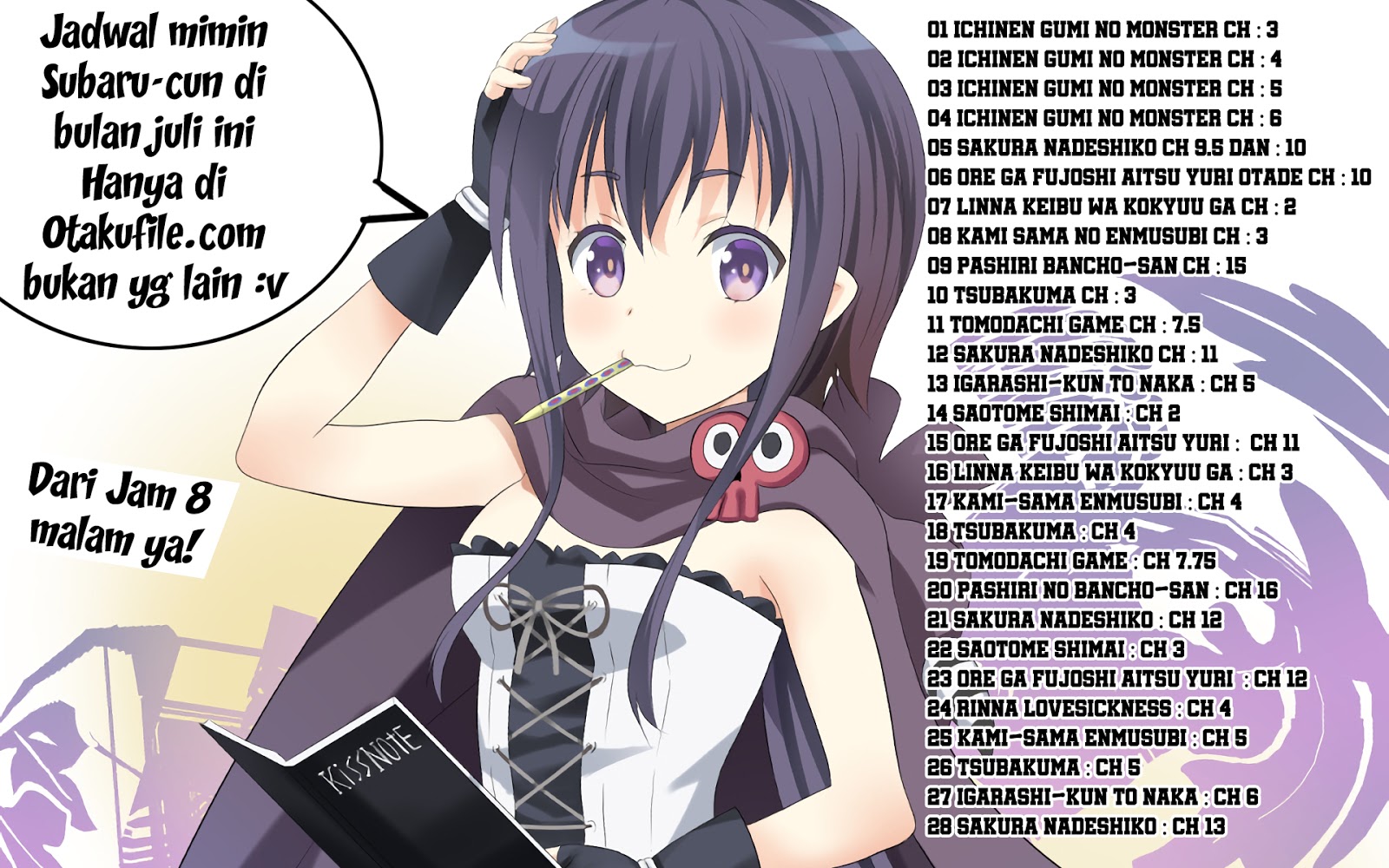 1-nen A-gumi no Monster Chap 5 - Next Chap 6