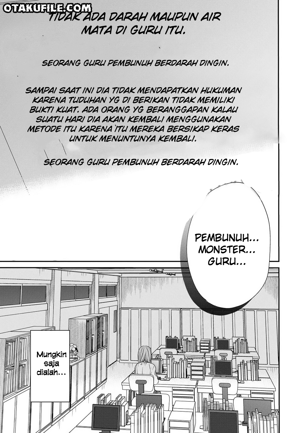1-nen A-gumi no Monster Chap 5 - Next Chap 6