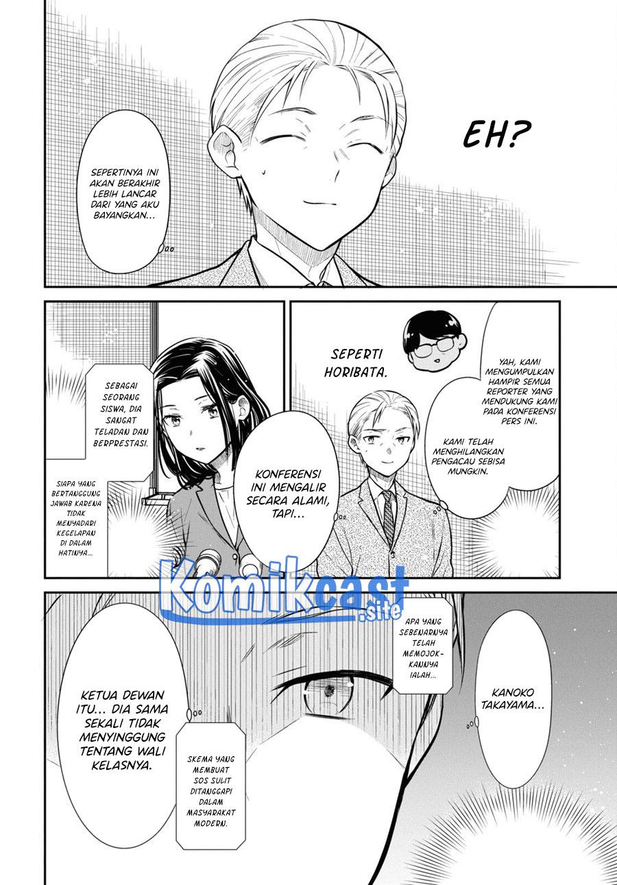 1-nen A-gumi no Monster Chap 50 - Next Chap 51