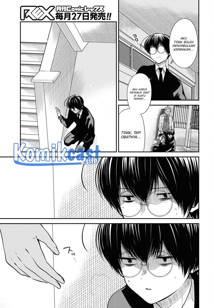 1-nen A-gumi no Monster Chap 50 - Next Chap 51