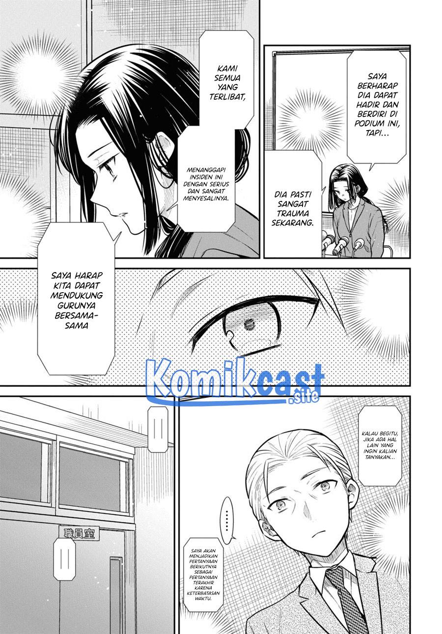 1-nen A-gumi no Monster Chap 50 - Next Chap 51