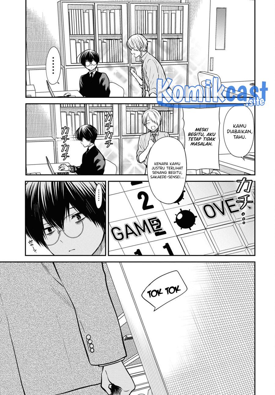 1-nen A-gumi no Monster Chap 50 - Next Chap 51