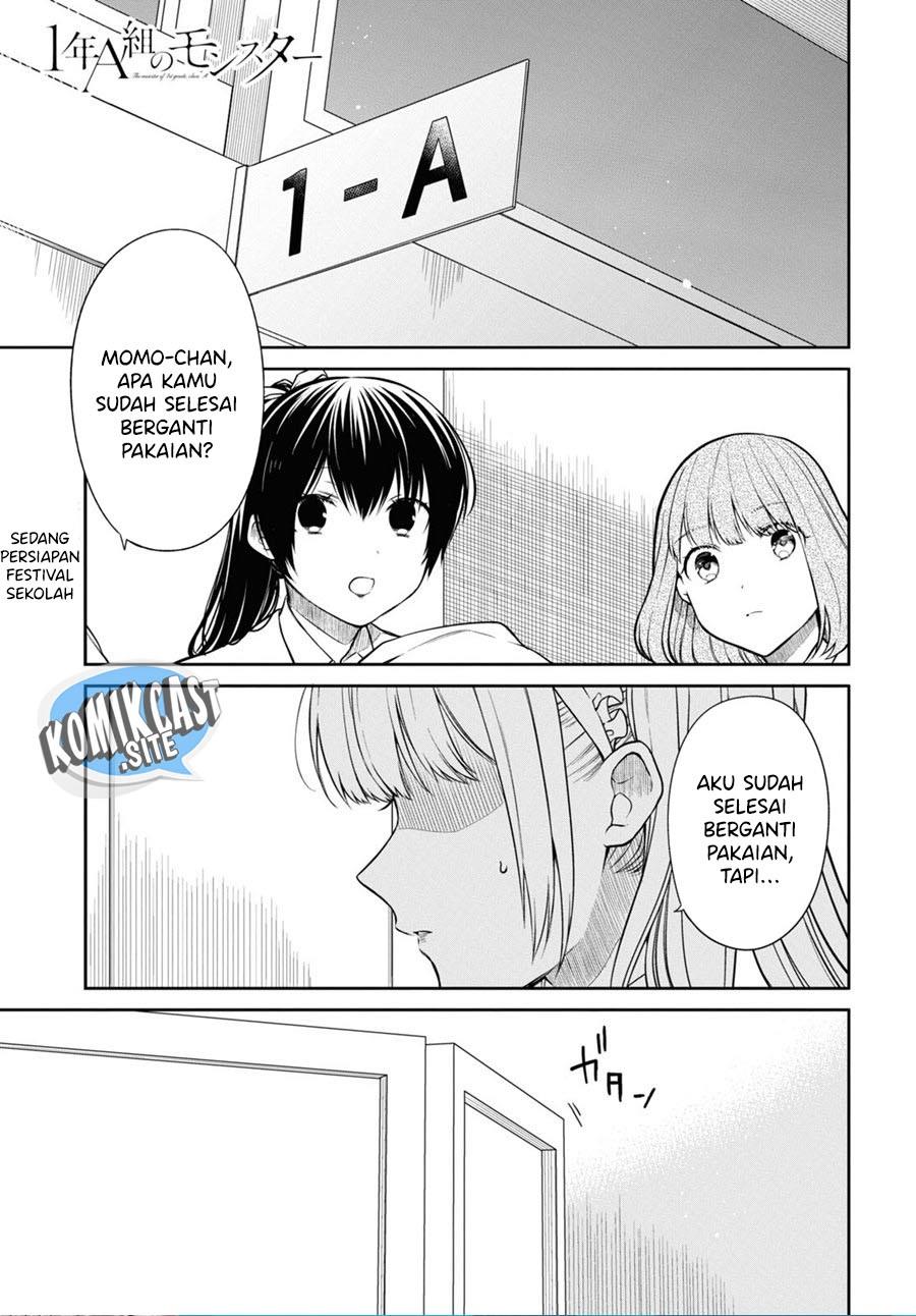 1-nen A-gumi no Monster Chap 52 - Next Chap 53