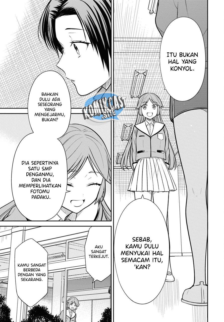1-nen A-gumi no Monster Chap 52 - Next Chap 53