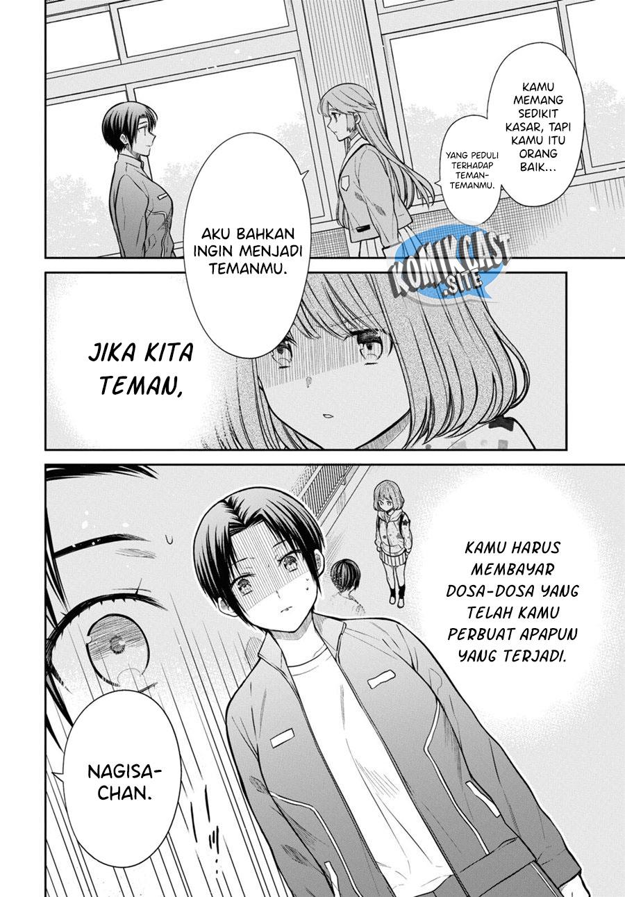 1-nen A-gumi no Monster Chap 52 - Next Chap 53