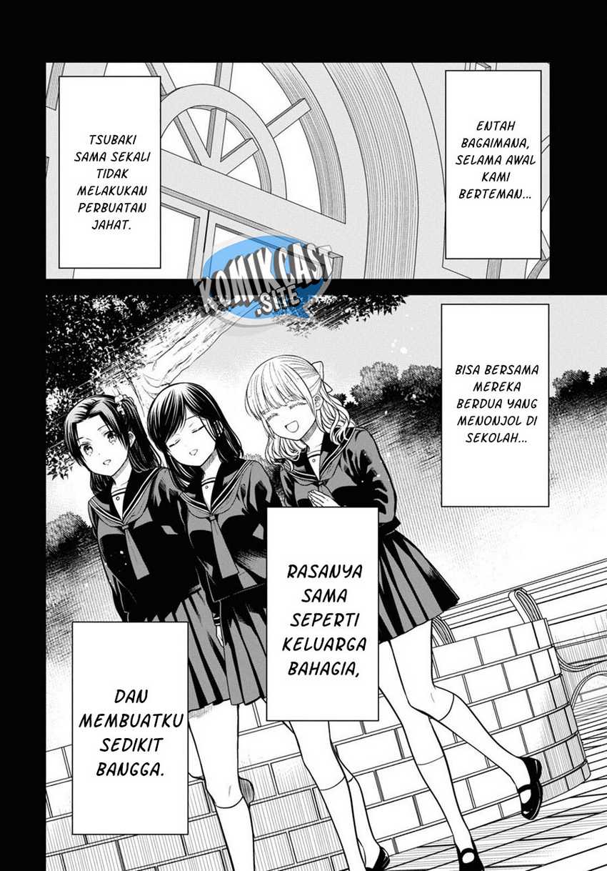 1-nen A-gumi no Monster Chap 53 - Next Chap 54