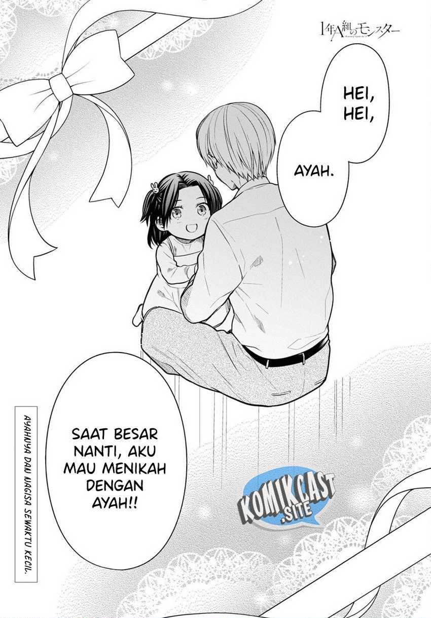 1-nen A-gumi no Monster Chap 53 - Next Chap 54