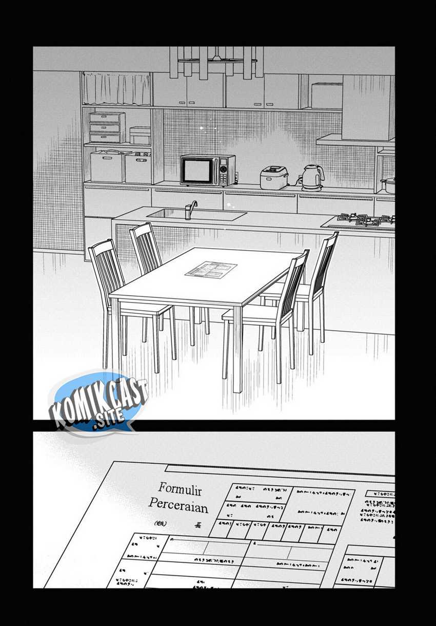 1-nen A-gumi no Monster Chap 53 - Next Chap 54