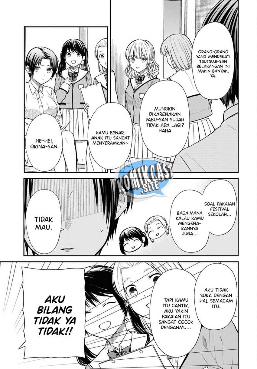 1-nen A-gumi no Monster Chap 53 - Next Chap 54