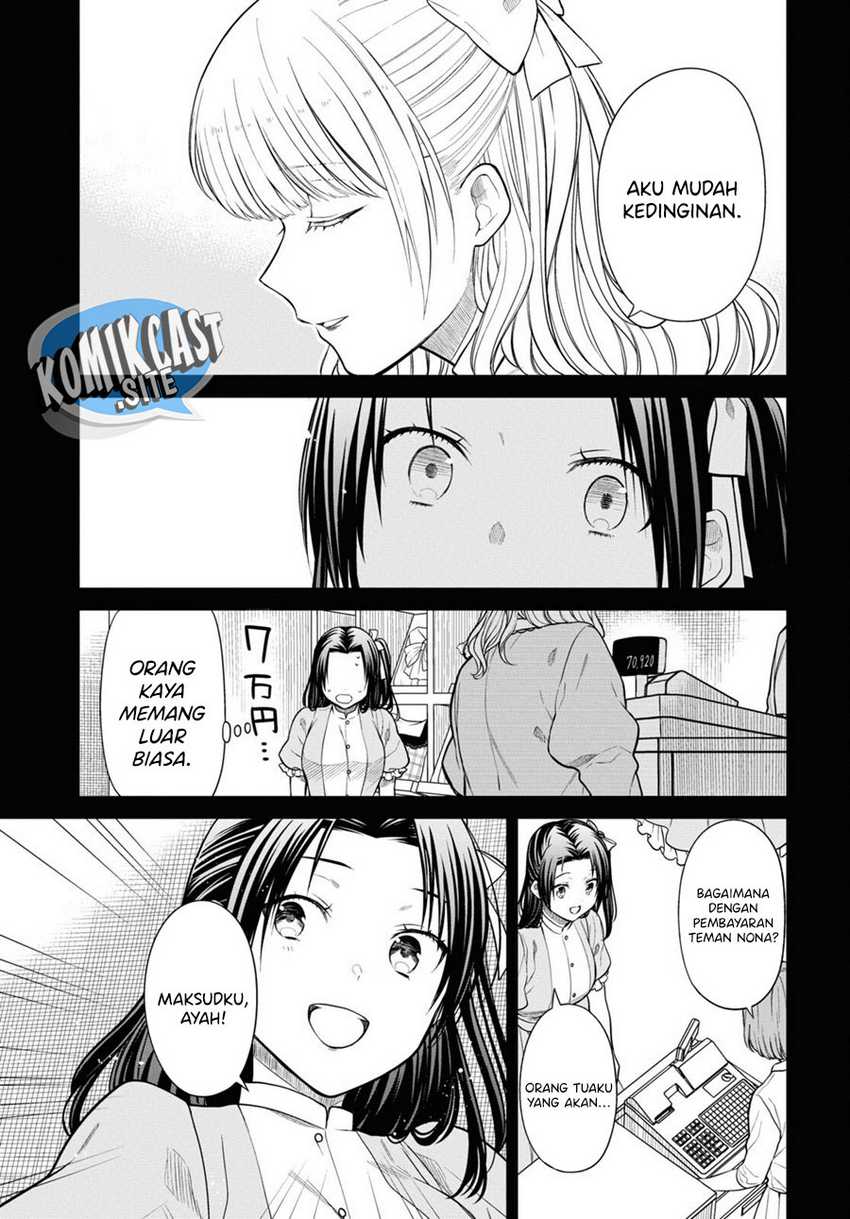 1-nen A-gumi no Monster Chap 53 - Next Chap 54