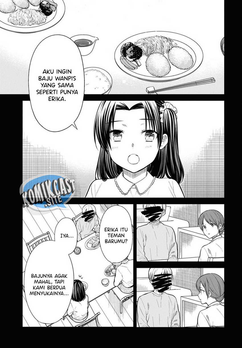 1-nen A-gumi no Monster Chap 53 - Next Chap 54