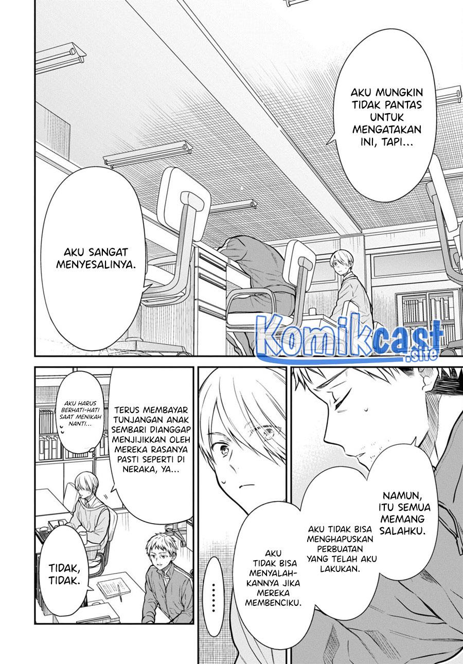 1-nen A-gumi no Monster Chap 54 - Next Chap 55
