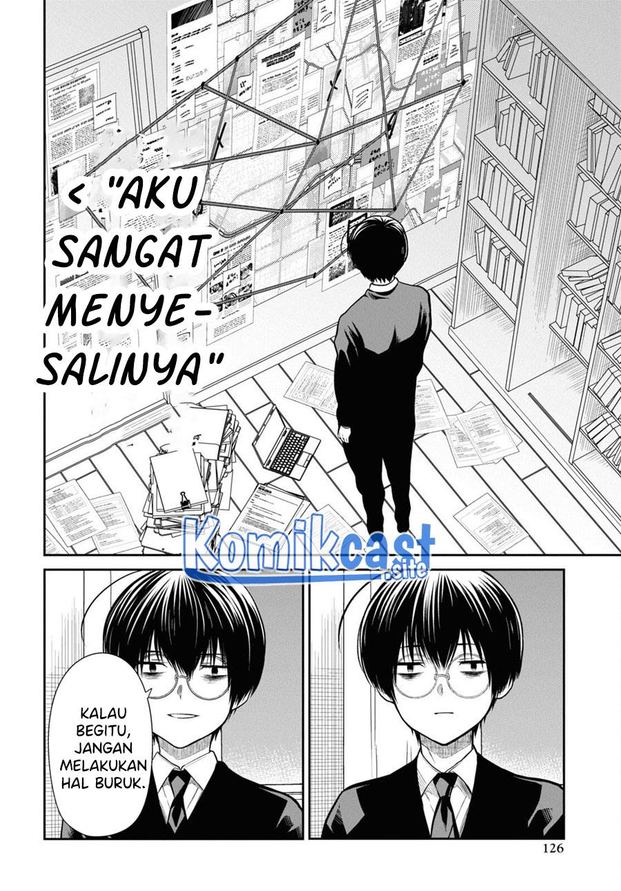 1-nen A-gumi no Monster Chap 54 - Next Chap 55