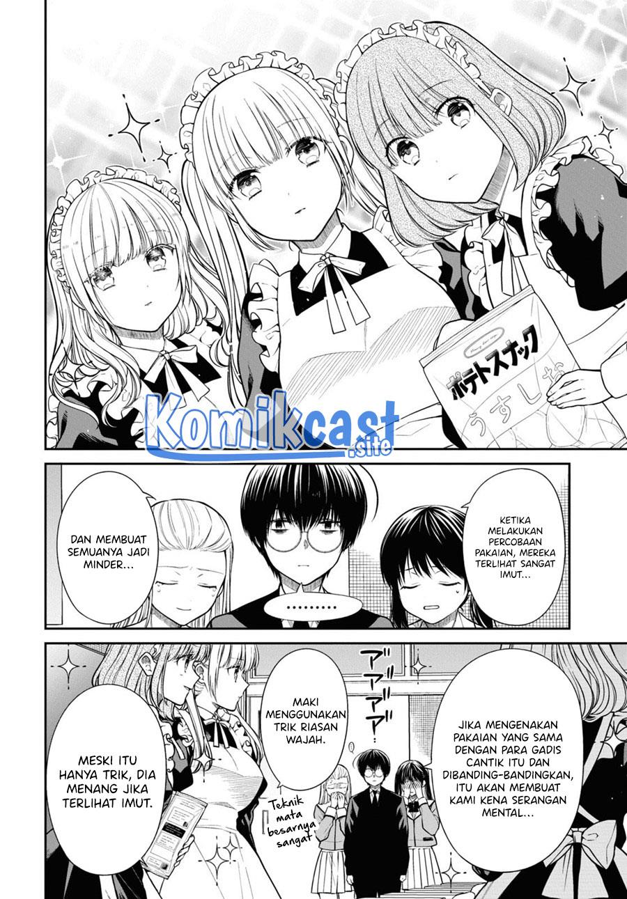 1-nen A-gumi no Monster Chap 54 - Next Chap 55