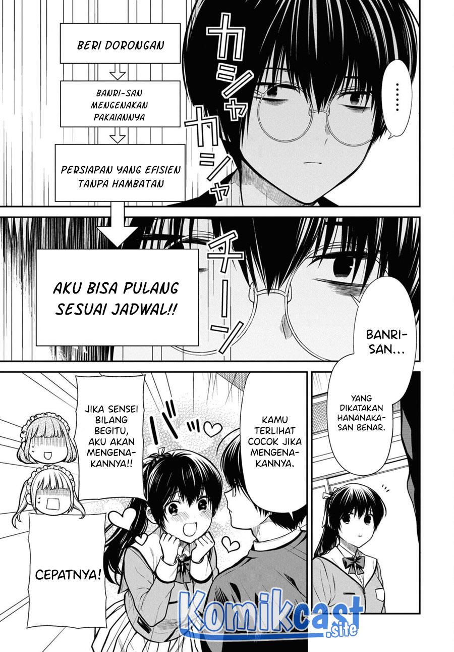 1-nen A-gumi no Monster Chap 54 - Next Chap 55