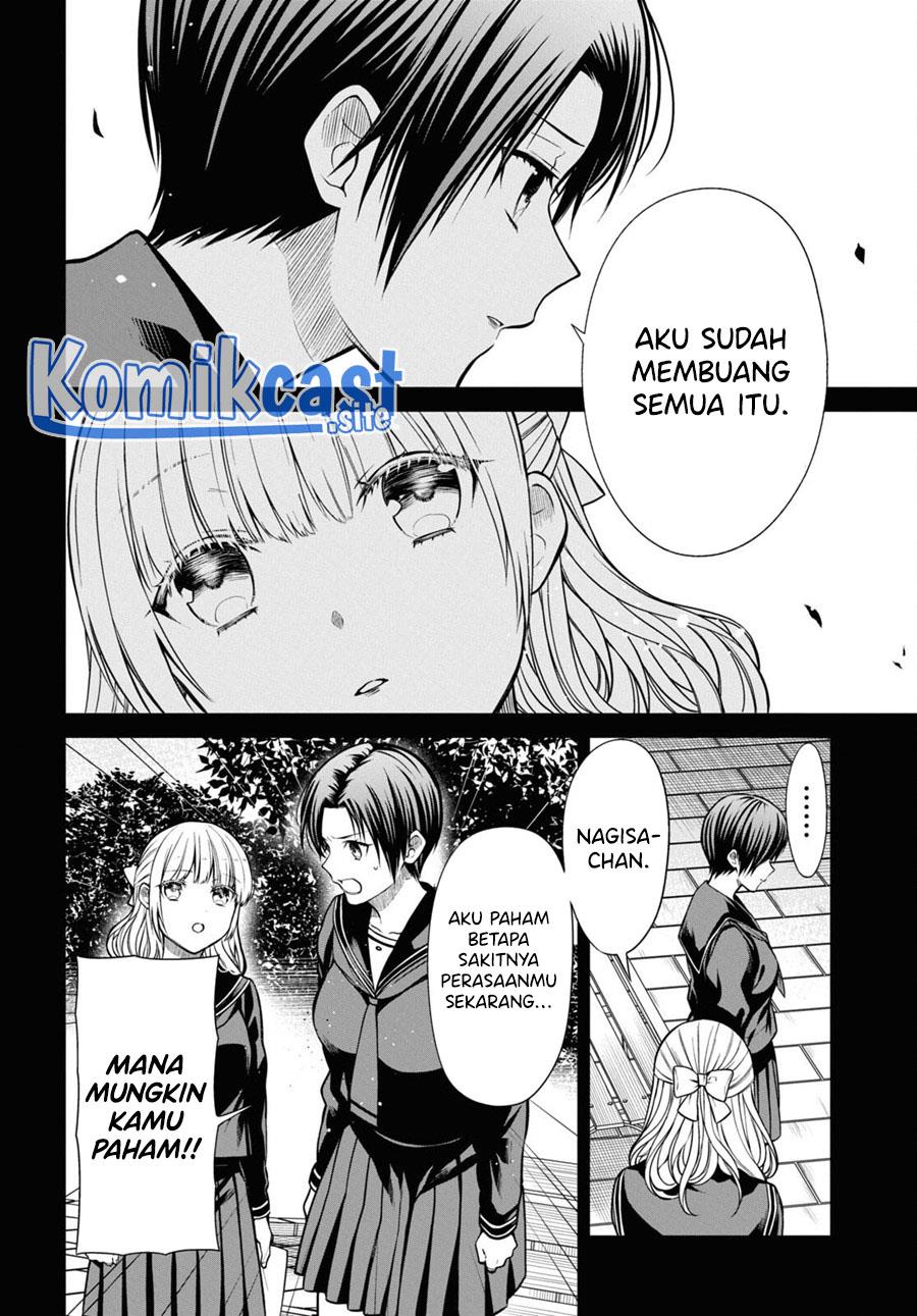 1-nen A-gumi no Monster Chap 55 - Next Chap 56