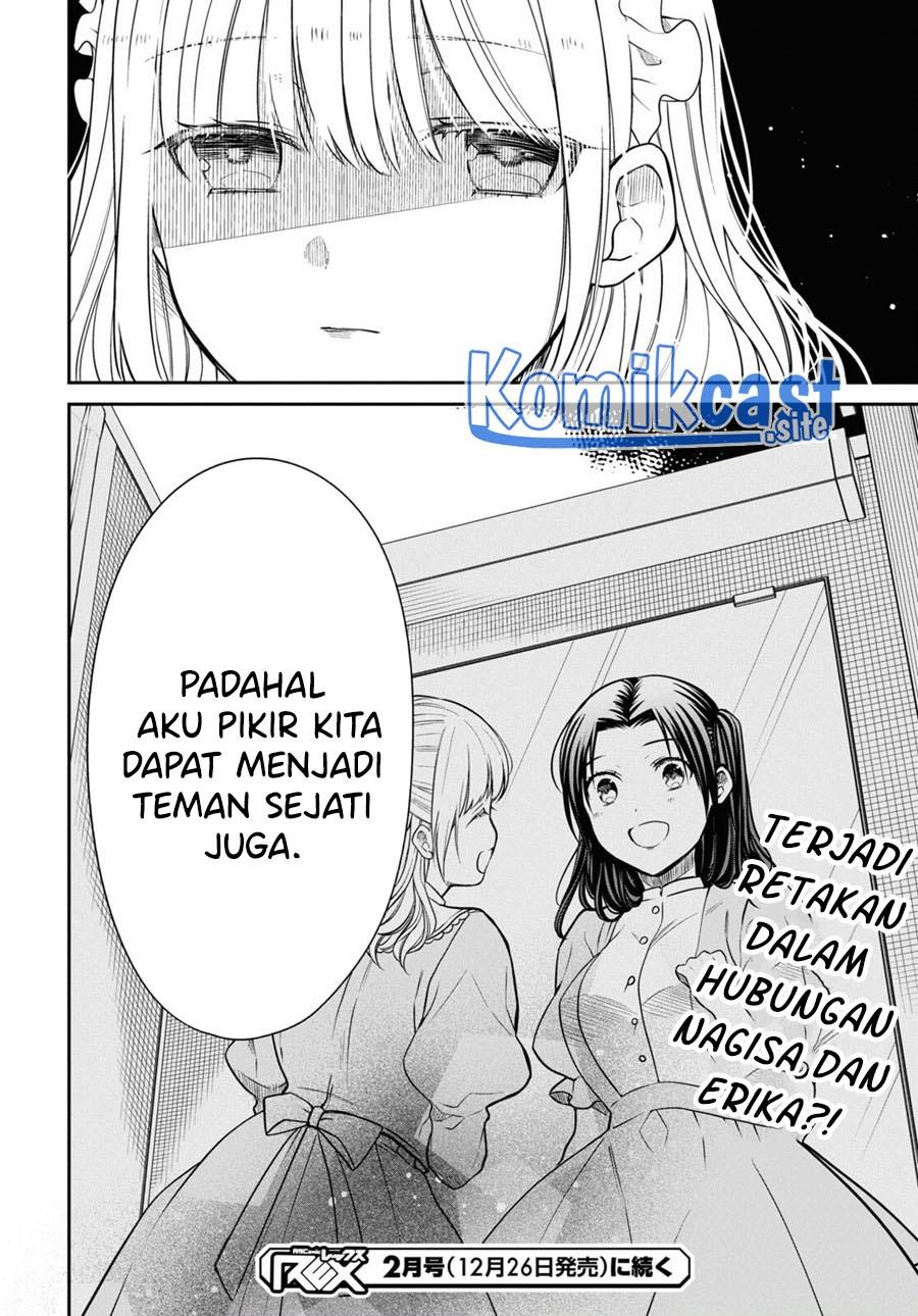 1-nen A-gumi no Monster Chap 55 - Next Chap 56