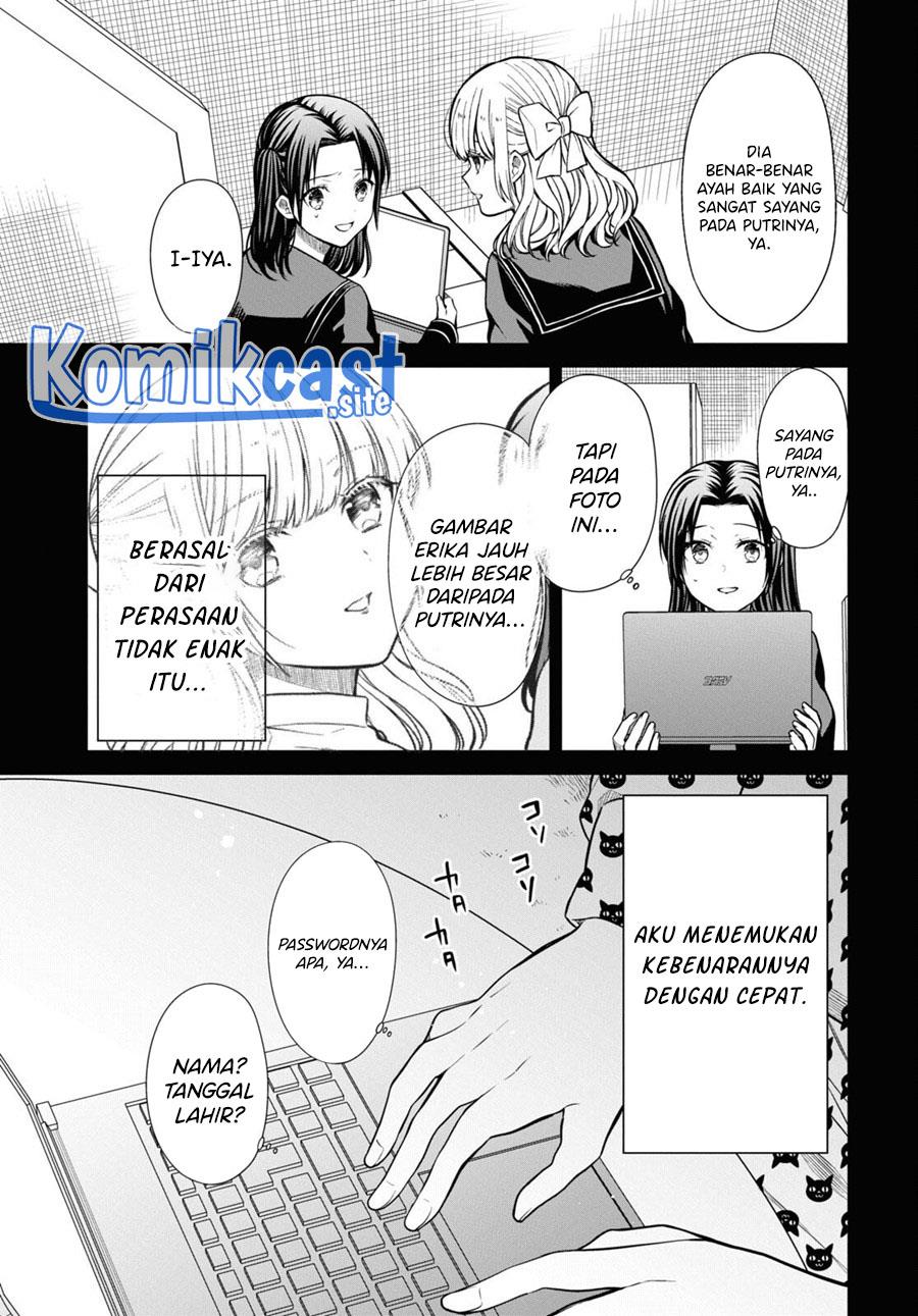 1-nen A-gumi no Monster Chap 55 - Next Chap 56