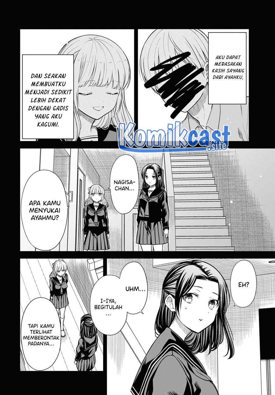 1-nen A-gumi no Monster Chap 55 - Next Chap 56