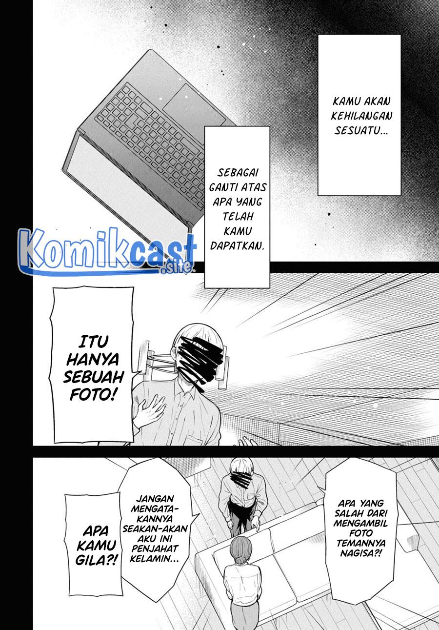 1-nen A-gumi no Monster Chap 55 - Next Chap 56