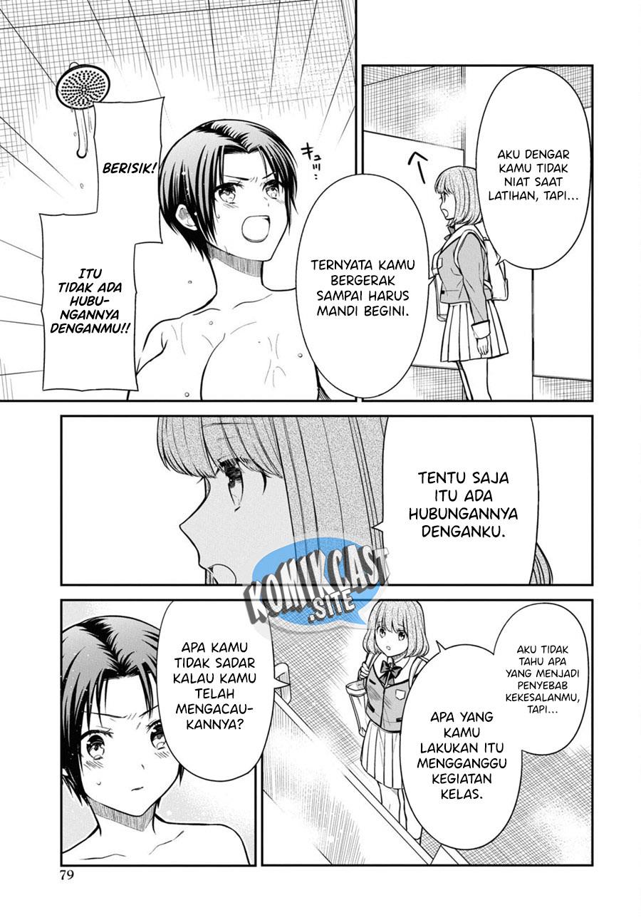 1-nen A-gumi no Monster Chap 56 - Next Chap 57