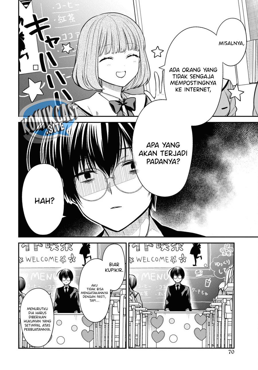 1-nen A-gumi no Monster Chap 56 - Next Chap 57