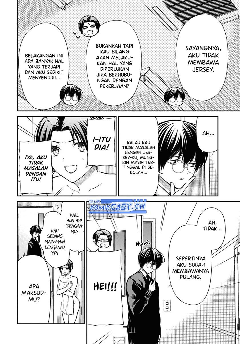 1-nen A-gumi no Monster Chap 57 - Next Chap 58