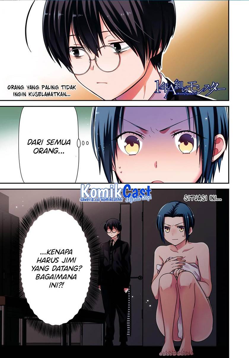 1-nen A-gumi no Monster Chap 57 - Next Chap 58