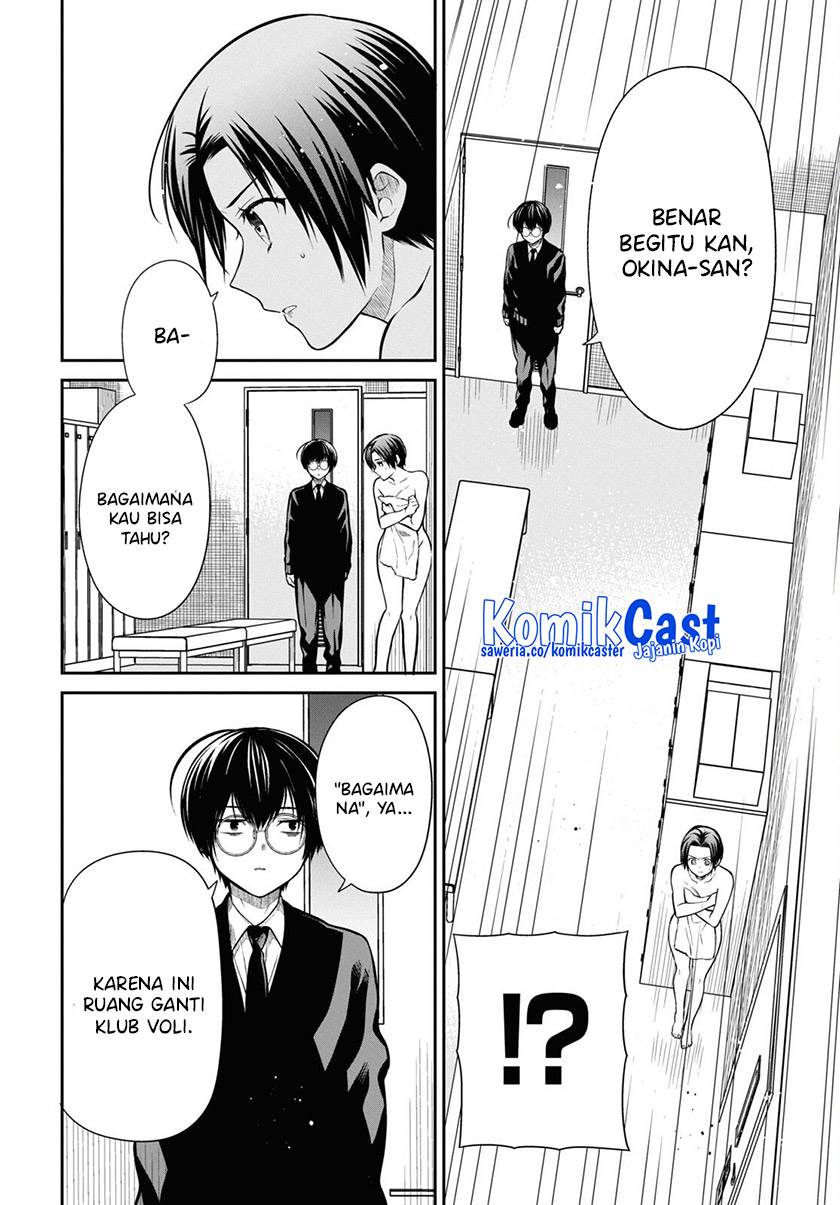 1-nen A-gumi no Monster Chap 57 - Next Chap 58
