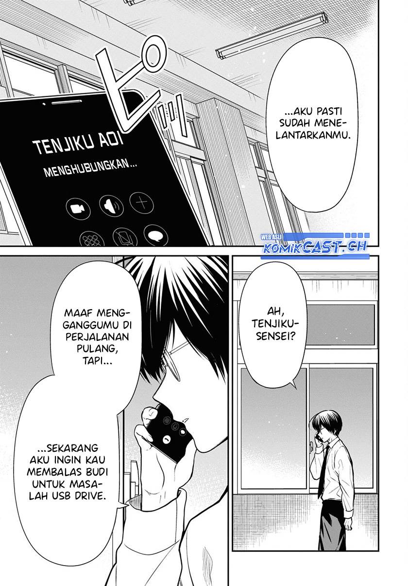 1-nen A-gumi no Monster Chap 57 - Next Chap 58