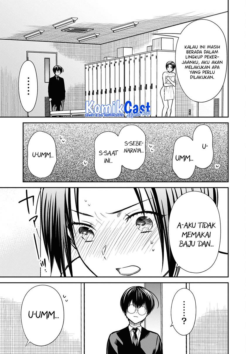 1-nen A-gumi no Monster Chap 57 - Next Chap 58