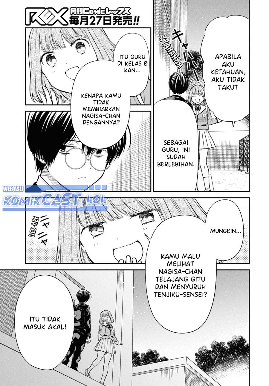 1-nen A-gumi no Monster Chap 58 - Next Chap 59