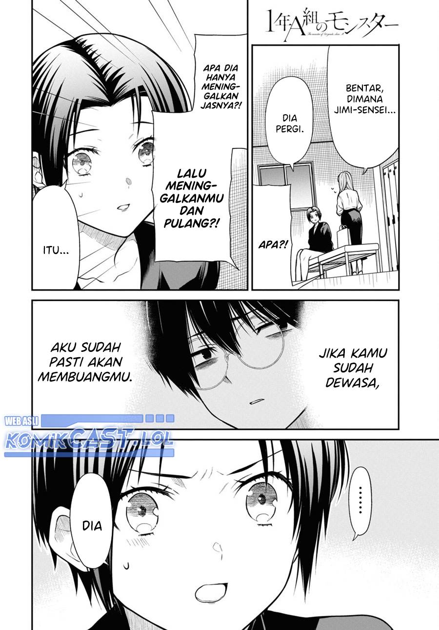 1-nen A-gumi no Monster Chap 58 - Next Chap 59
