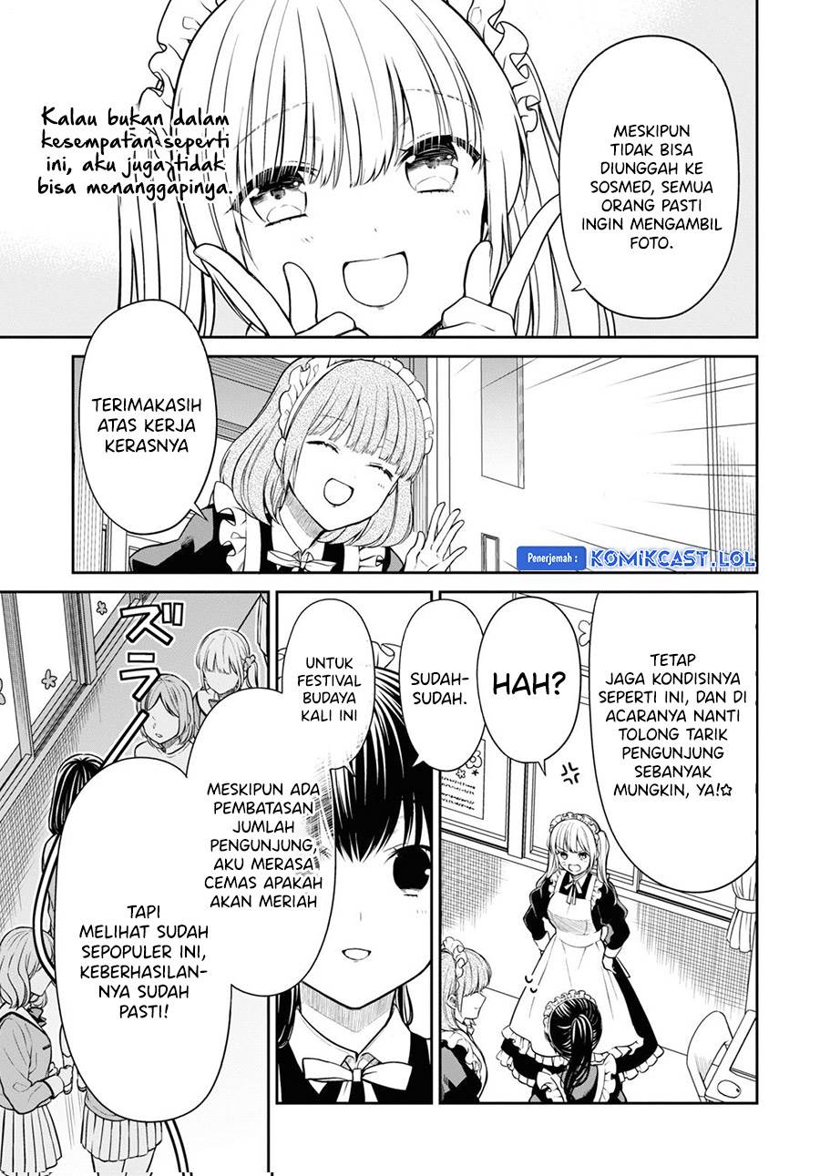 1-nen A-gumi no Monster Chap 59 - Next Chap 60