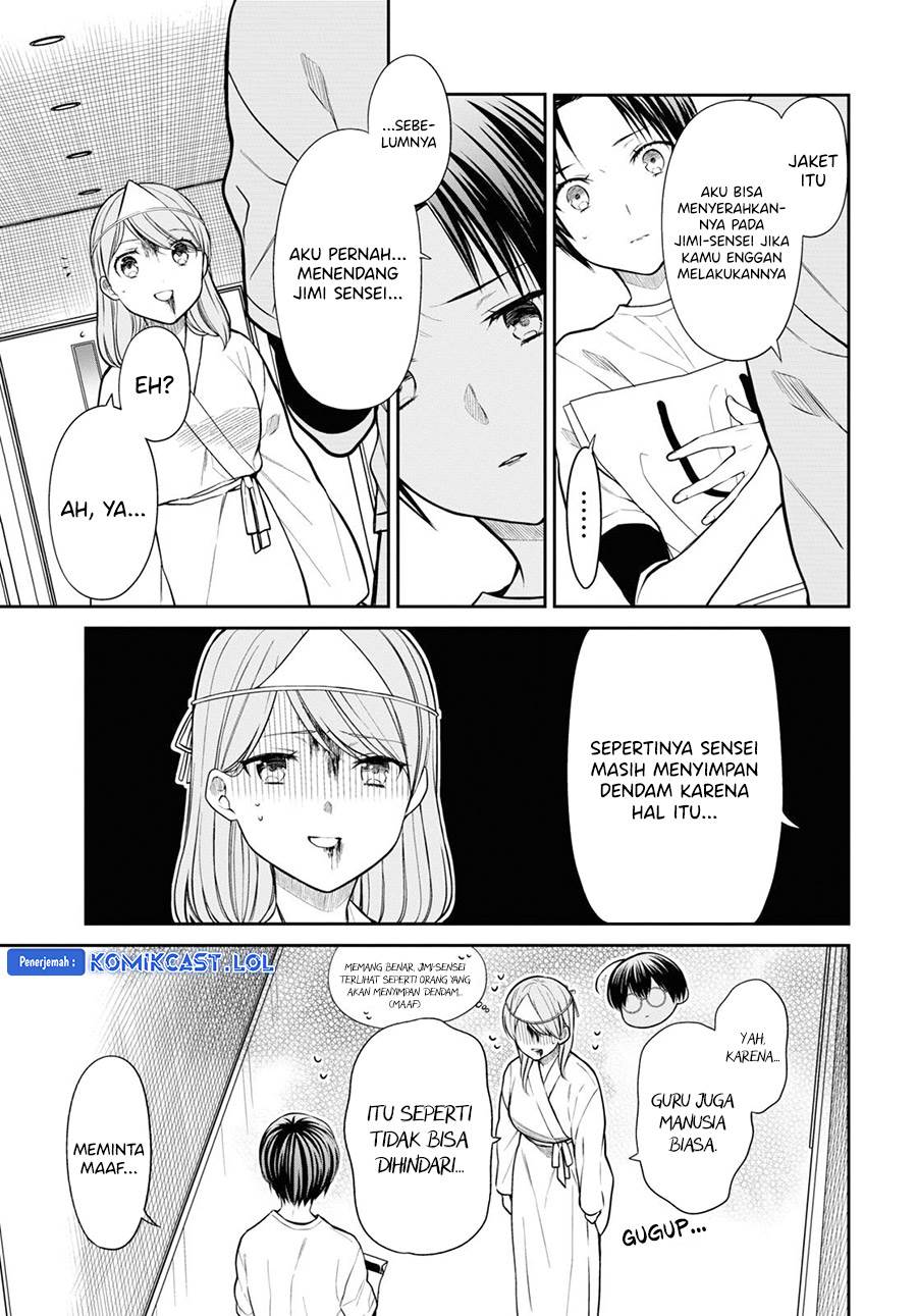 1-nen A-gumi no Monster Chap 59 - Next Chap 60