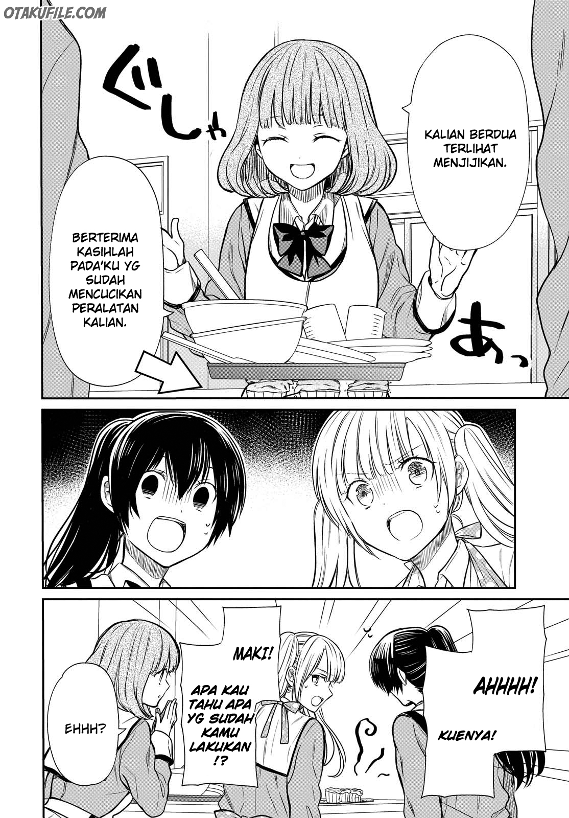 1-nen A-gumi no Monster Chap 6 - Next Chap 7