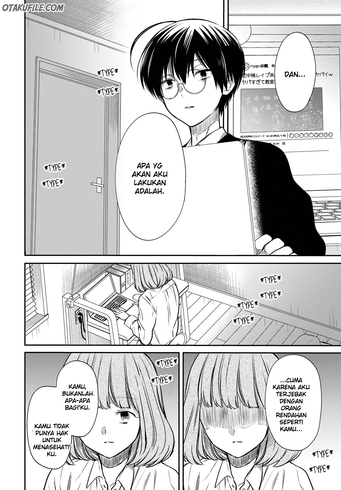 1-nen A-gumi no Monster Chap 6 - Next Chap 7