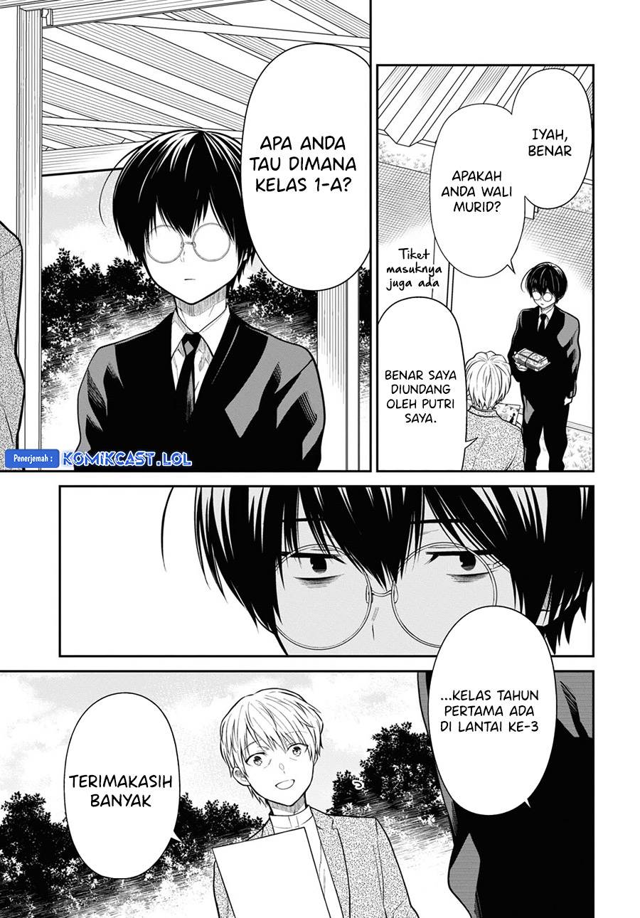 1-nen A-gumi no Monster Chap 60 - Next Chap 61